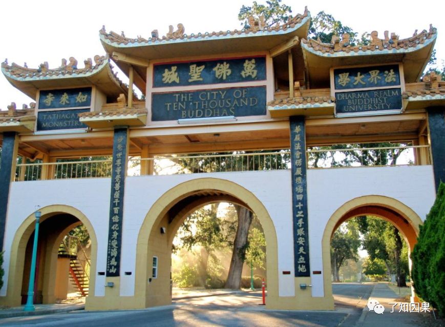 宣化上人:万佛城是献给全世界的