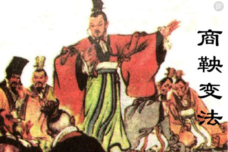 商鞅变法让秦国富强起来,可是没想到却给他带来了如此