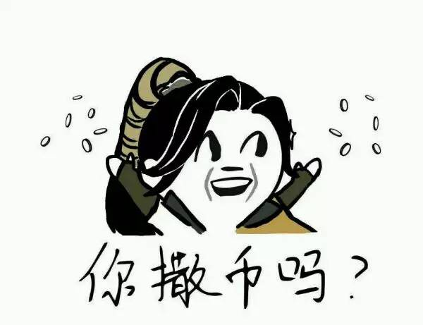 剑网3新门派蓬莱上线,来看看其他门派的反应,藏剑的太真实了!