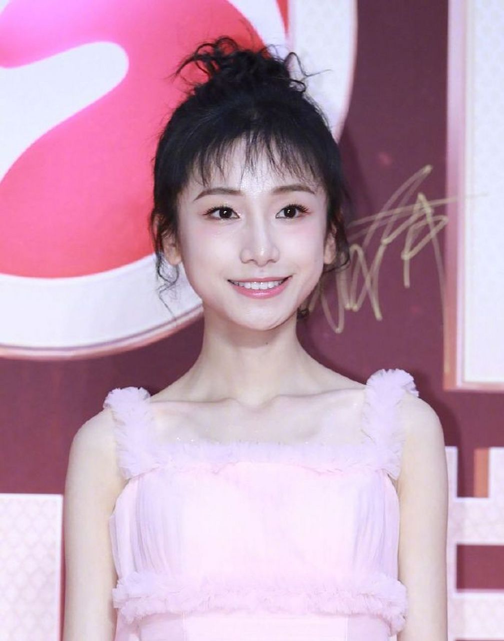 姜梓新也太瘦了吧!