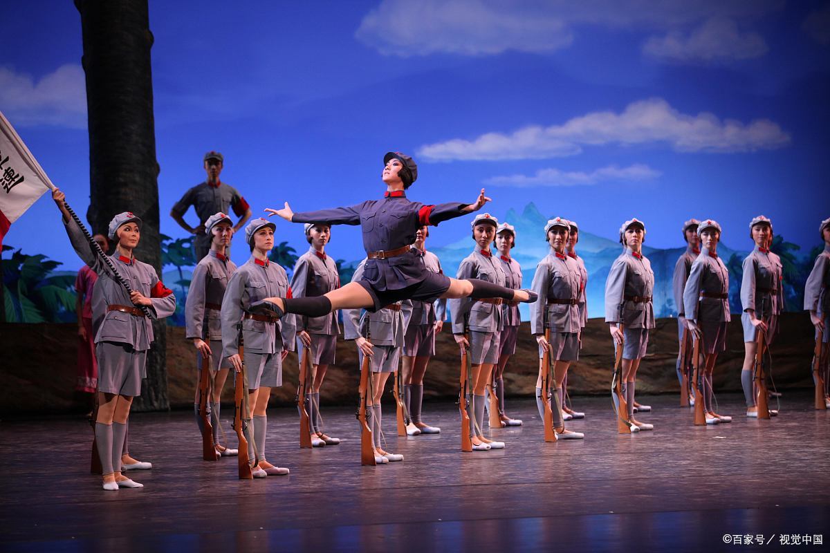芭蕾舞剧《红色娘子军》精彩瞬间欣赏(二)