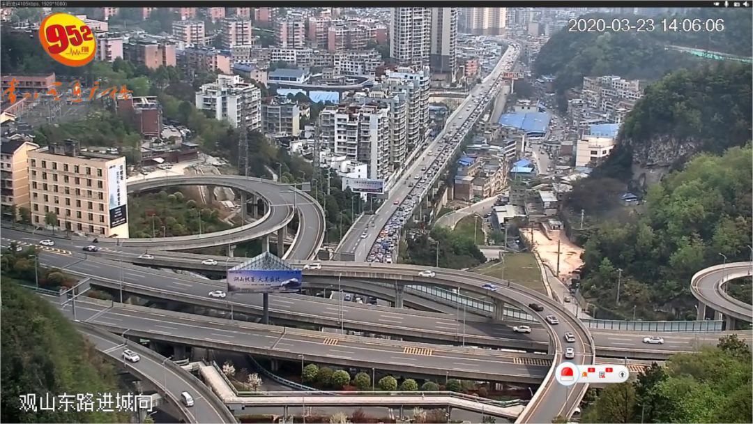 突发!贵阳观山东路一大货车突然侧滑,双向交通一度中断