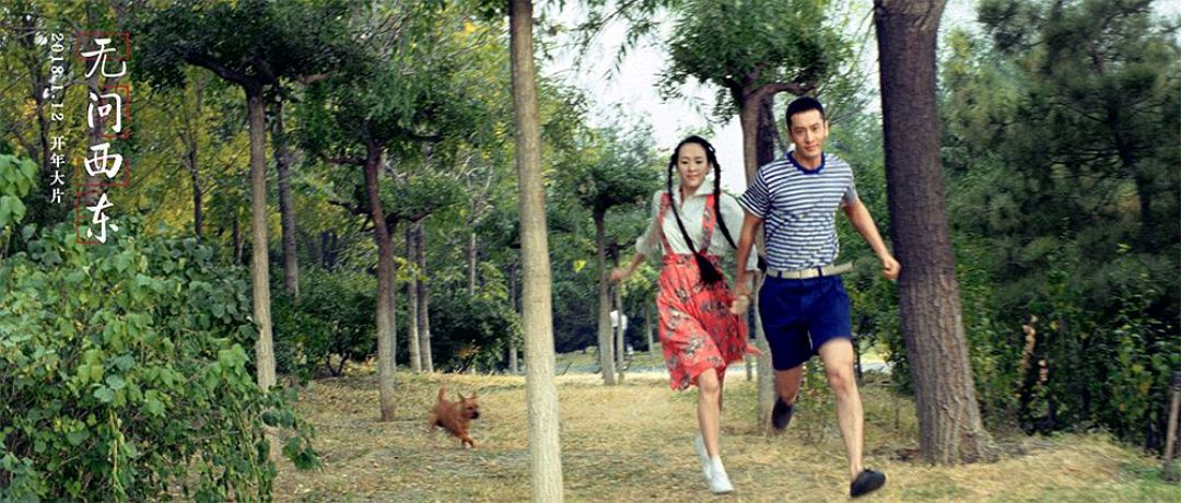 《无问西东》:淑芬跳井,王敏佳求生,爱情是一把双刃剑