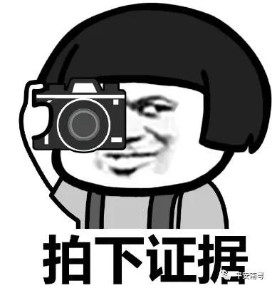 姜是老的辣!大爷电话和骗子周旋5小时,最后骗子竟然晕了