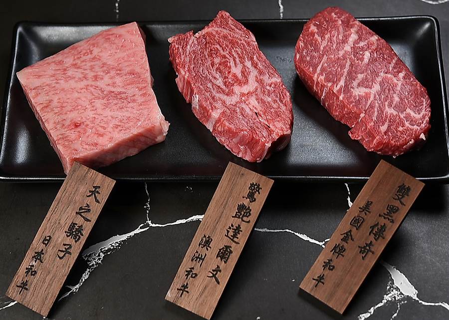 时隔18年,日本牛肉终于被解禁;这传递什么信息?