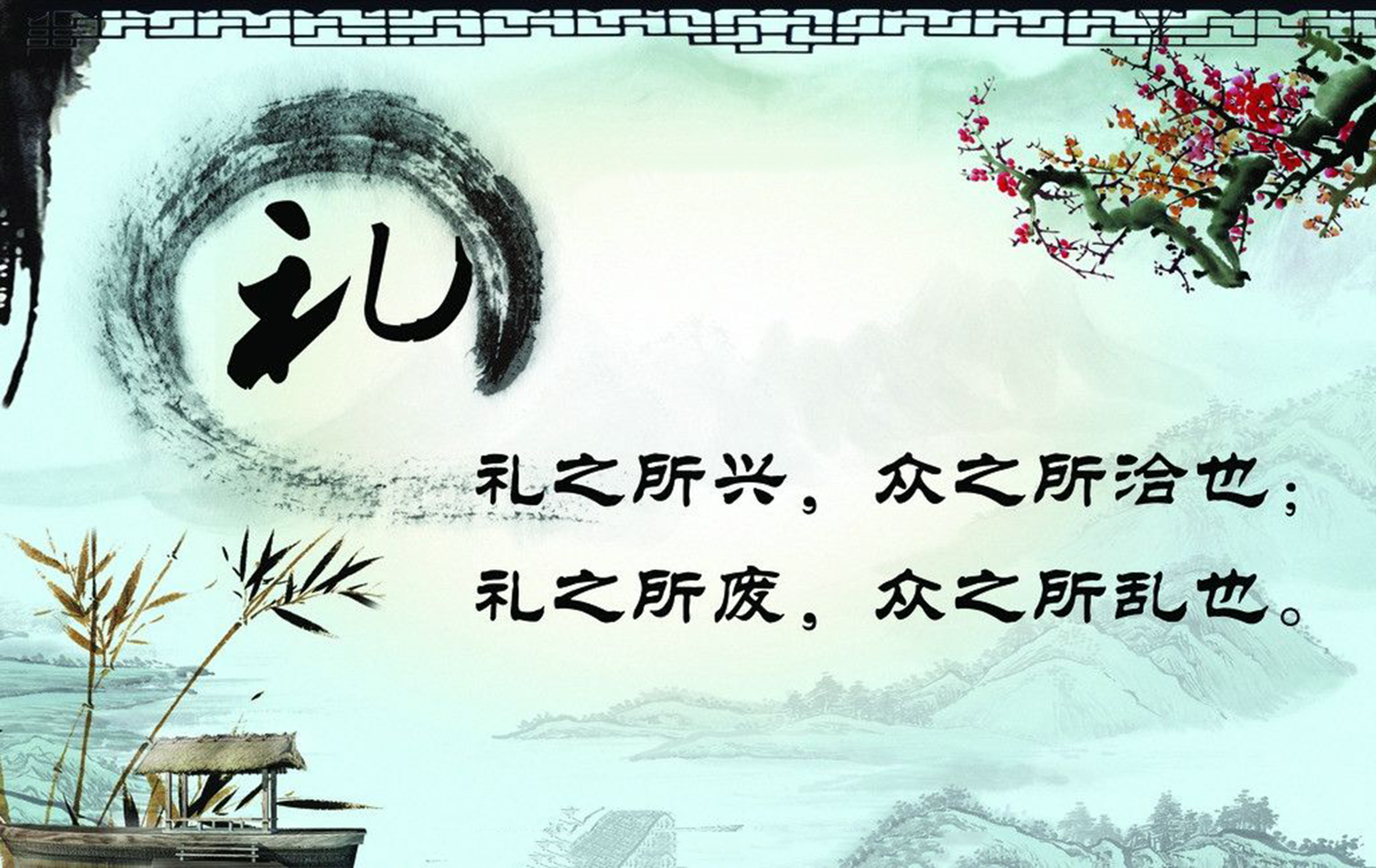 传承千年"君子六艺"能否重现光彩 君子六艺和素质教育有何关联