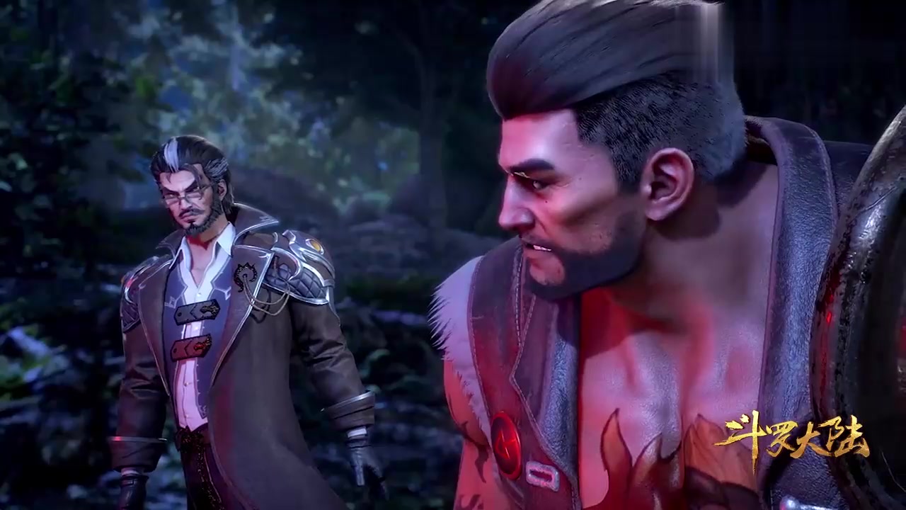 动漫图片:打了小的,老的站出来讨公道,赵无极被唐昊打得太惨了