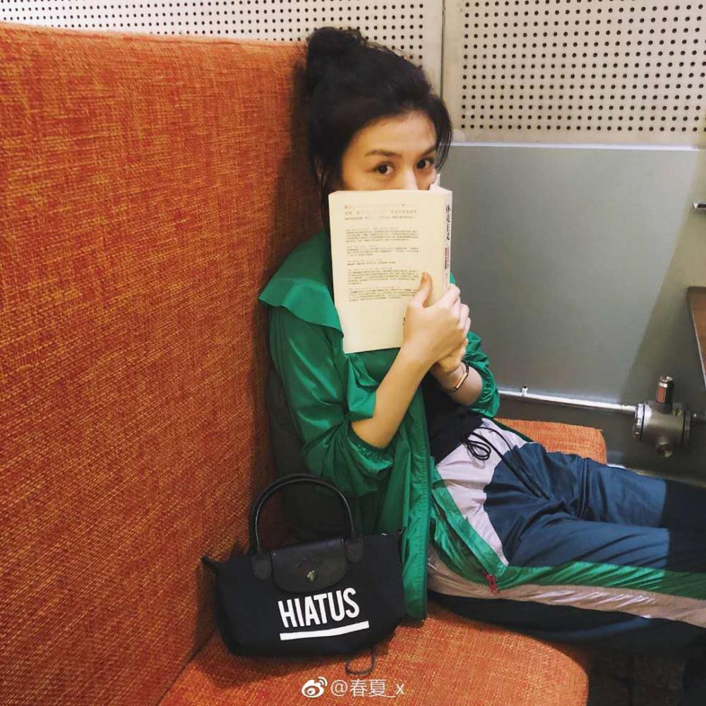 春夏微博晒日常照,网友评价:这才是最真实的素颜照