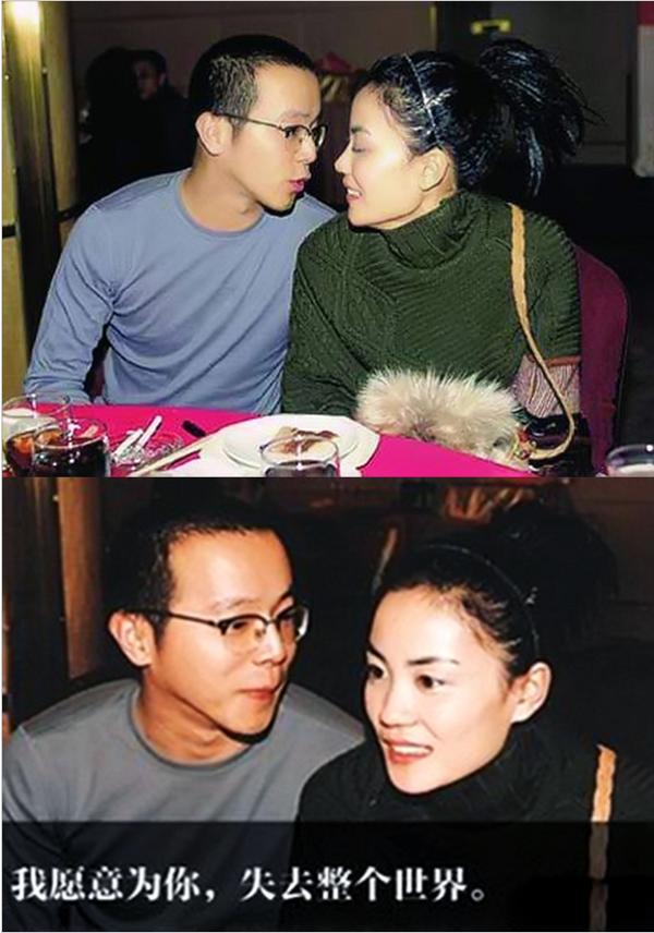 王菲,窦唯20年前珍贵合影,那时候的他们恩爱甜蜜,王菲一脸幸福