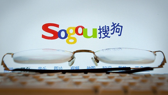 搜狗推出搜狗号 入局内容生态领域