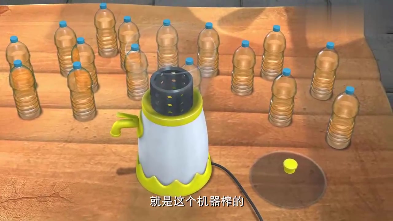 爱动漫:熊二偷喝光头强的苹果汁,熊大把熊二拉走了,熊二真馋