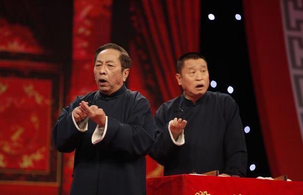 第七代相声艺人曾以李伯祥的"伯"字排辈!张寿臣反对没被叫响!