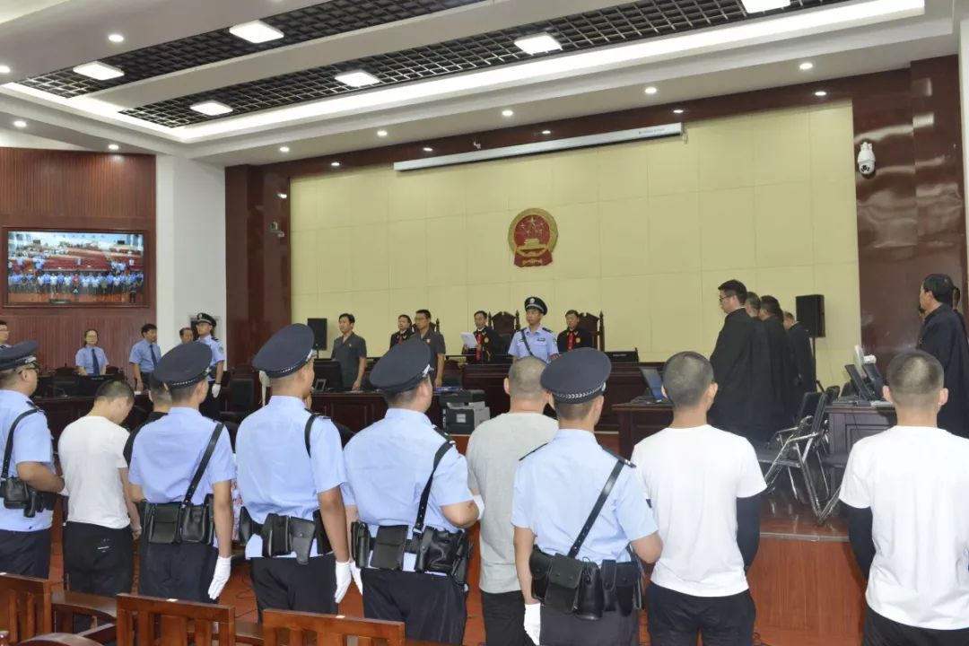 【扫黑除恶】单县人民法院公开宣判一起黑社会性质犯罪案件