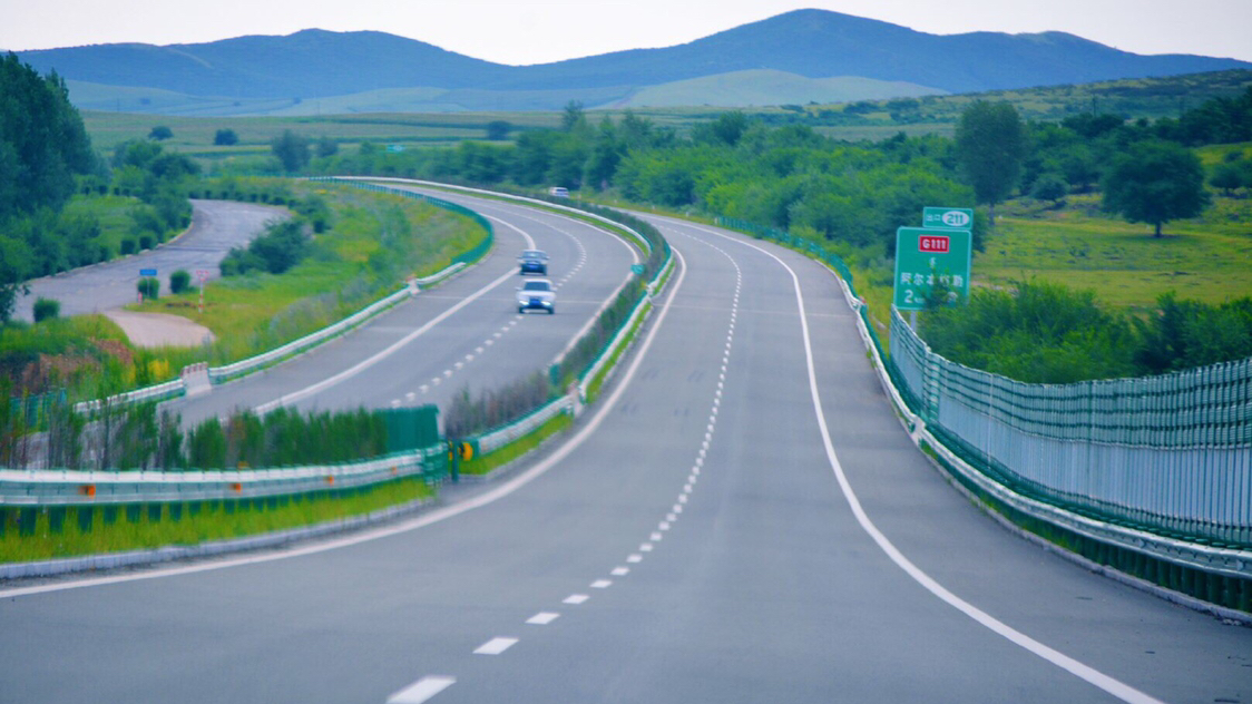 风光摄影:绥满高速