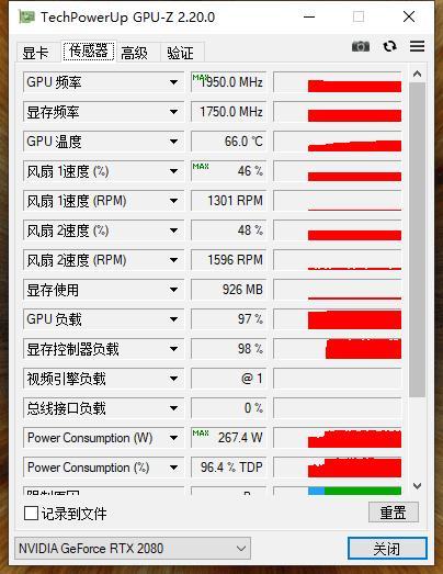 2080ti猛禽参数图片