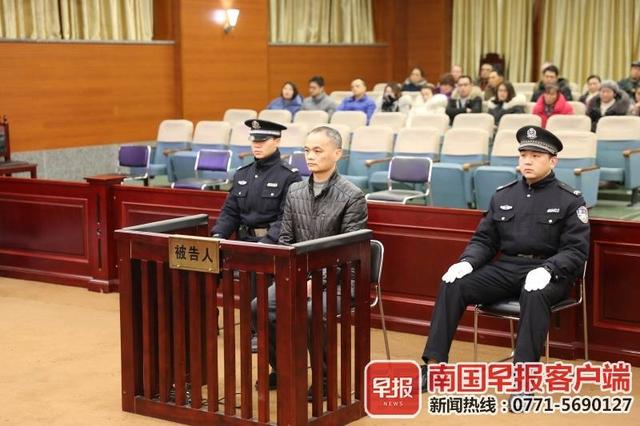 充当黑社会组织"保护伞,桂林永福四名干部被判刑