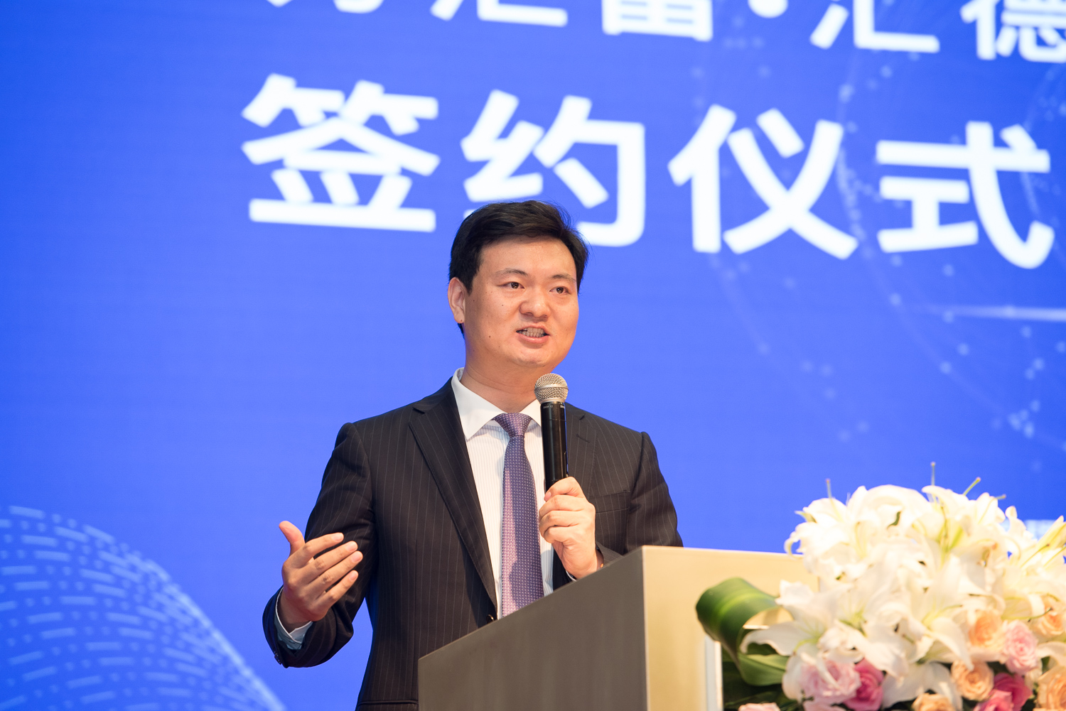 东方汇富倪思国:看中uu跑腿的四点原因