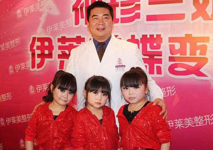 中国最迷你的女子组合,号称"袖珍三姐妹,梦想成为s.h.