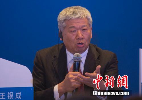 海南省农信社原党委书记吴伟雄接受纪律审查和监察调查