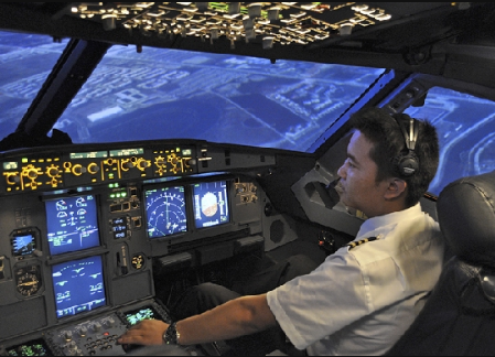 自动驾驶失效,建立特情联系塔台!icao陆空通话练习一则