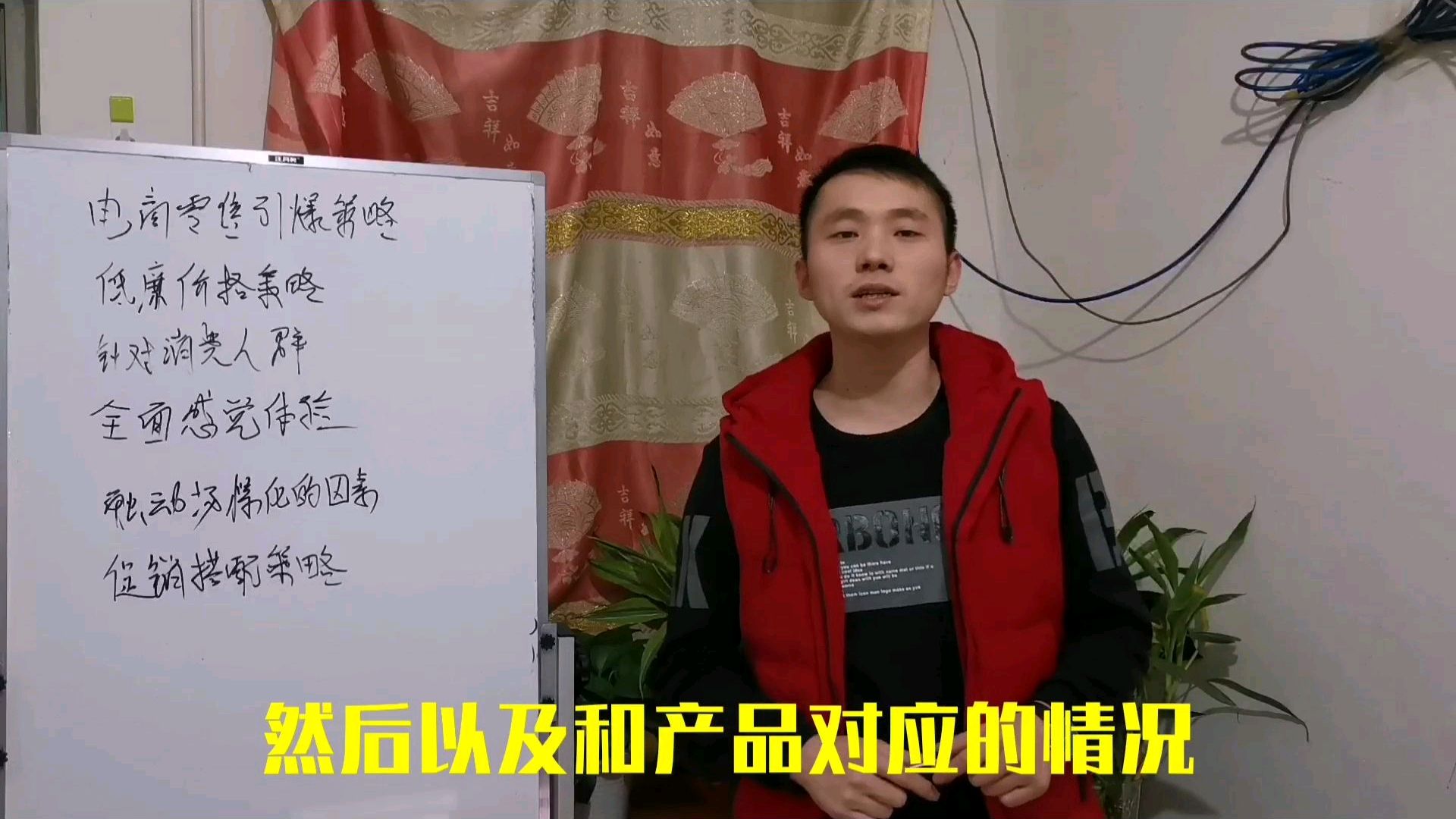 [图]如何提升电商零售销量,做好这5点轻松引爆销量