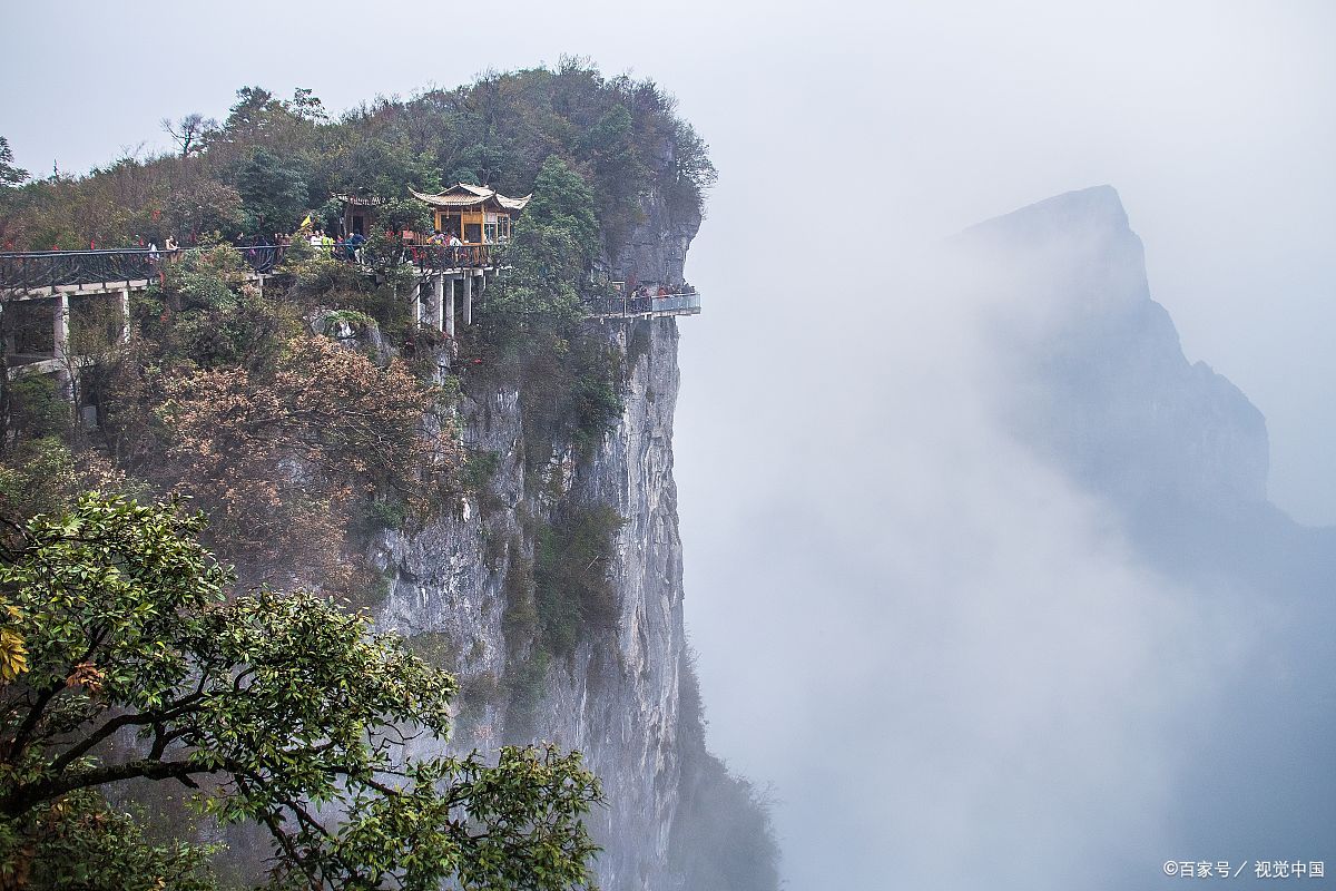 慈利县旅游景点排行图片