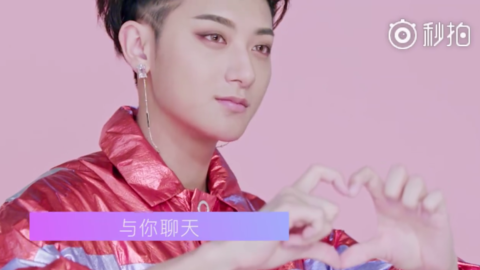 品牌发布全新广告完整版 用黄子韬的方式与你聊天