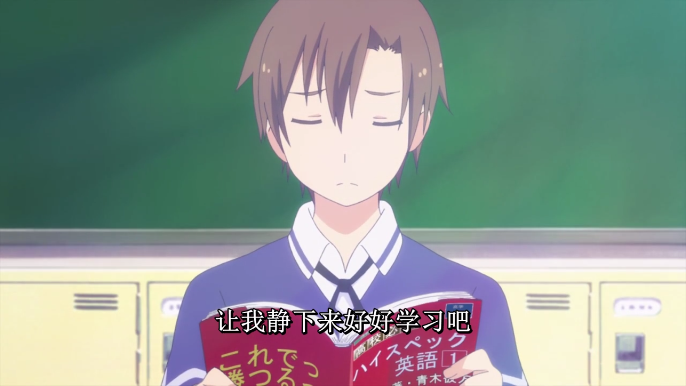 动漫中学习很努力的学霸,羽川翼:我不是一无所知,只是碰巧知道