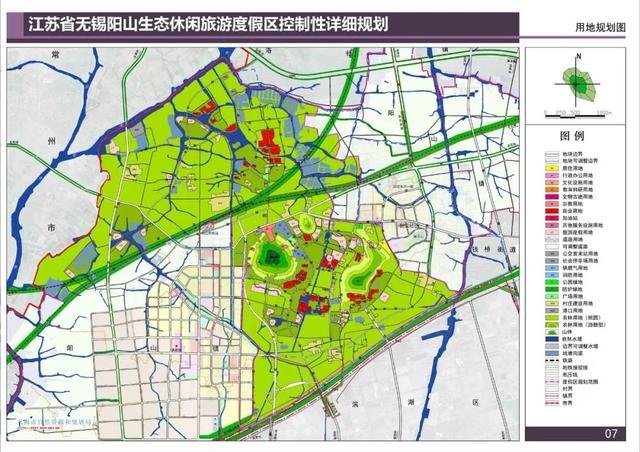 陽山生態休閒旅遊度假區最新規劃來了