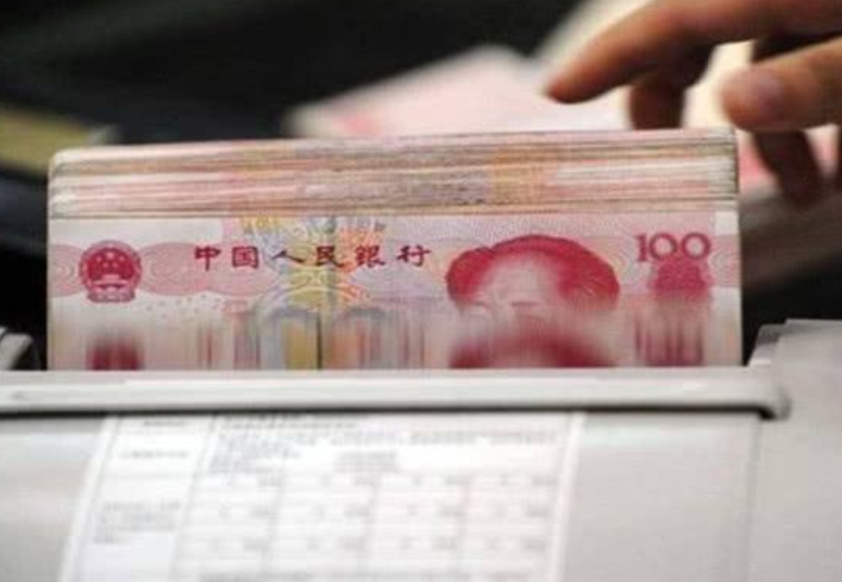 去银行柜台取钱,到手后还有必要再数一遍吗?内部员工透露实情