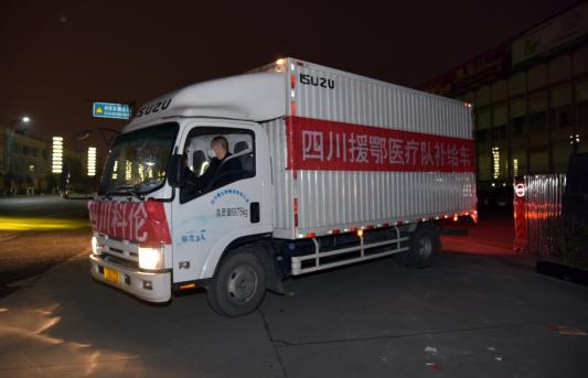 刘思川:面对重大疫情,保障医疗物资供应,稳定前线信心