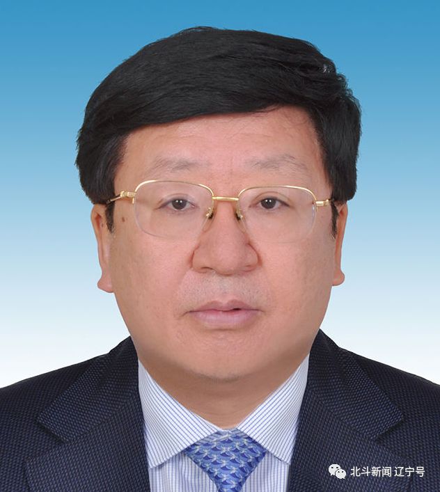 辽宁同时新进两省委高层,1副书记1常委