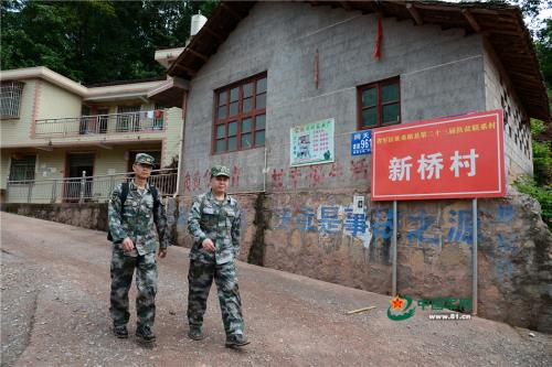 吴正平:老区不脱贫 部队"不撤兵"