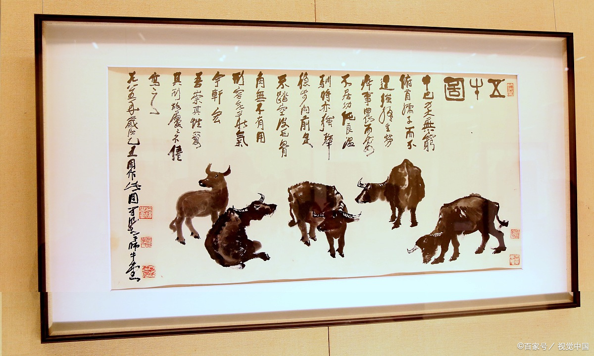 揭秘五牛图:一幅挑战传统的寓意之作