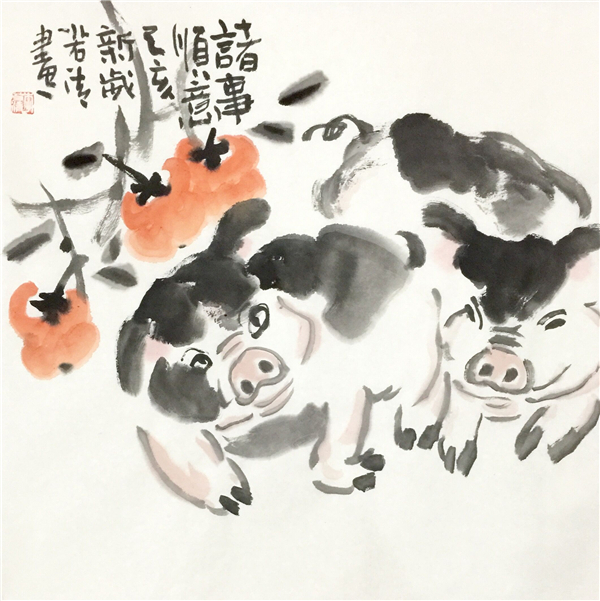 先后毕业于北京大学艺术学院,清华大学国画高研班,师从霍春阳,梅墨生