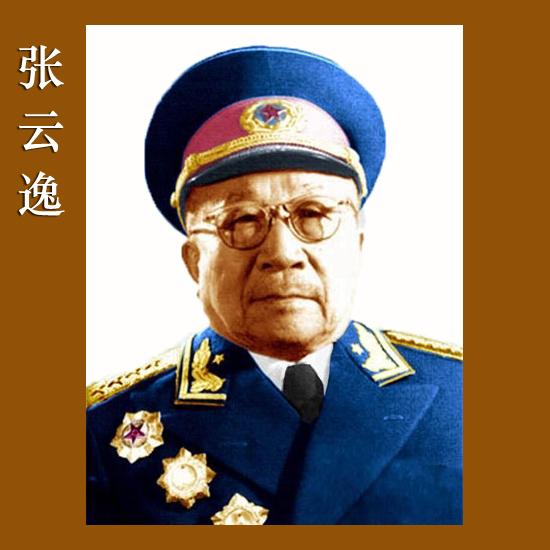 他是开国元老,一生都奉献给中国革命事业,葬礼堪比元帅级别