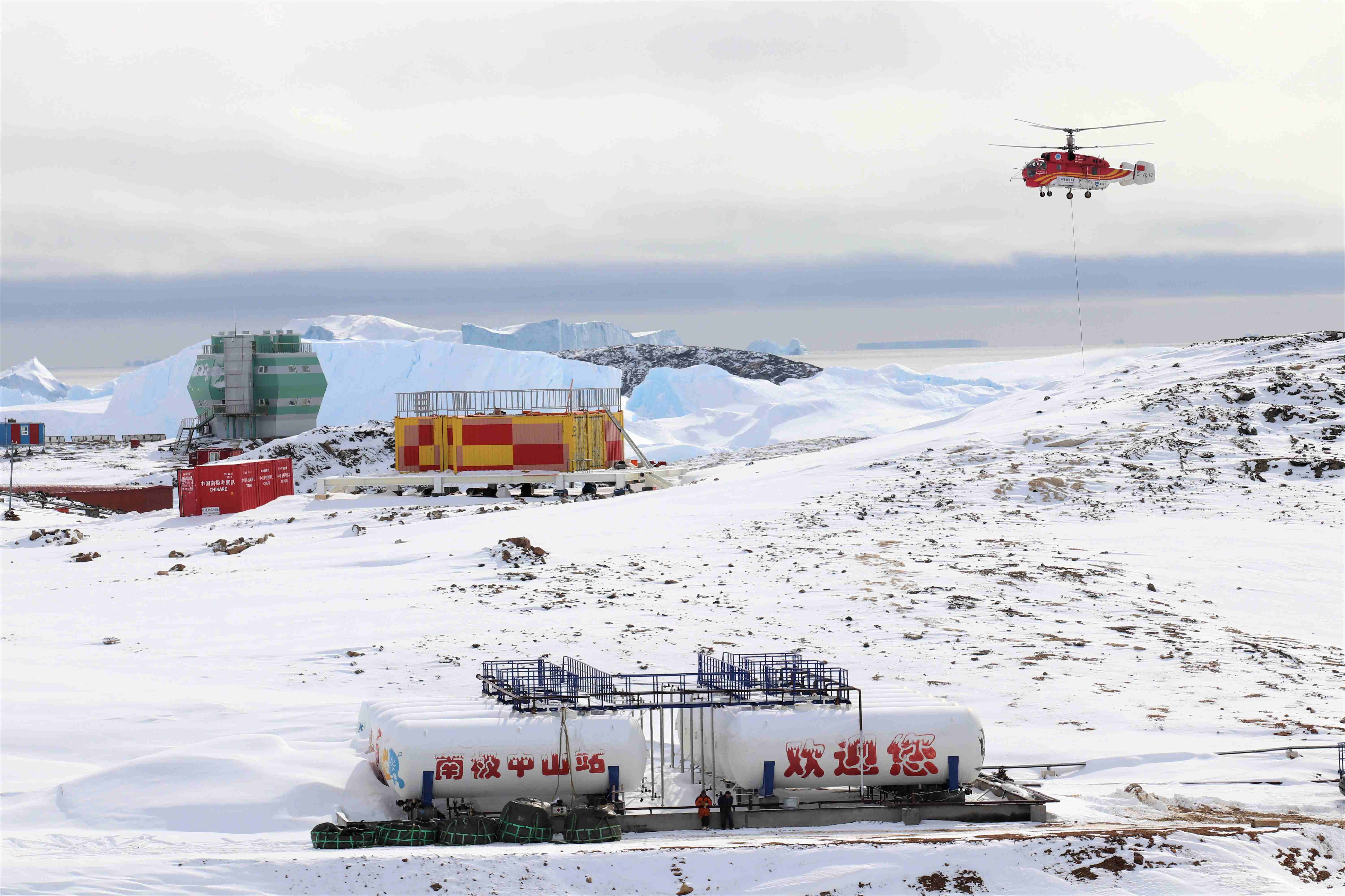 (第35次南极科考·图文互动)(2)中国南极中山站迎来建站30周年