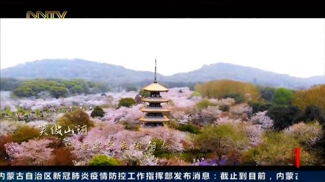 [图]歌曲《风雨同心》，献给所有华夏儿女！在大风雨携手同行