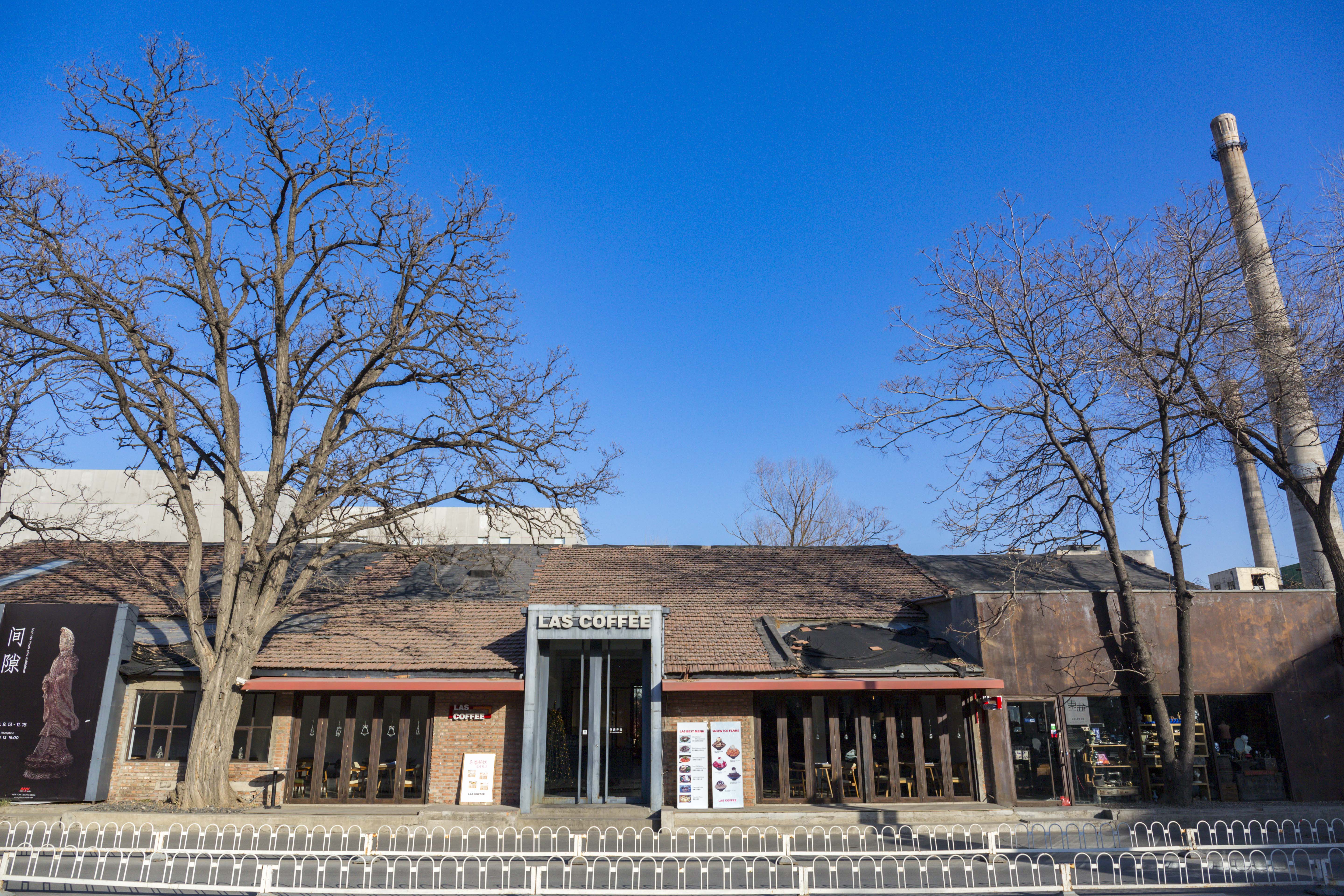 在寸土寸金的北京三环内,这片60多万平方米的土地却没有一个楼盘