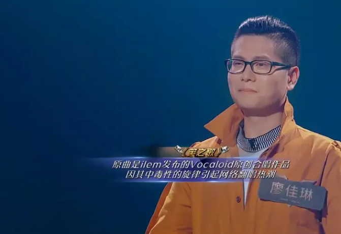 《声入人心》获得8.7高分,精彩的不止这些颜艺俱全的小哥哥