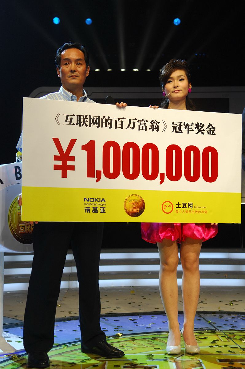 5亿巨奖的中奖者终于完成兑奖,纳税过亿,这简直是"钱途无量"啊!