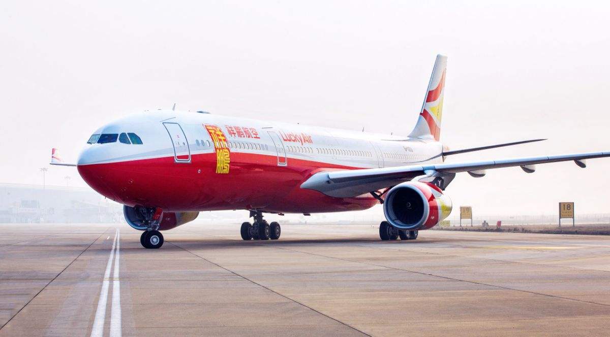 祥鹏航空这次又栽在乘客身上,风波源头居然是因为一枚硬币!