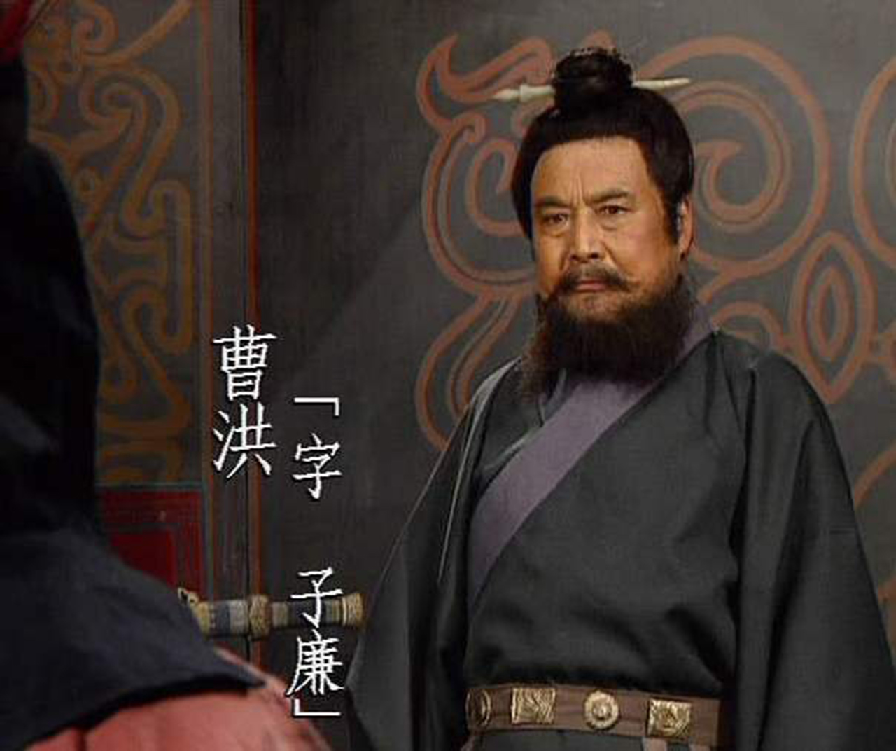 你知道三国时期魏国曹操手下的八虎骑都是谁吗?