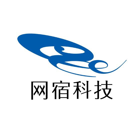 网宿科技再获公安部表彰!