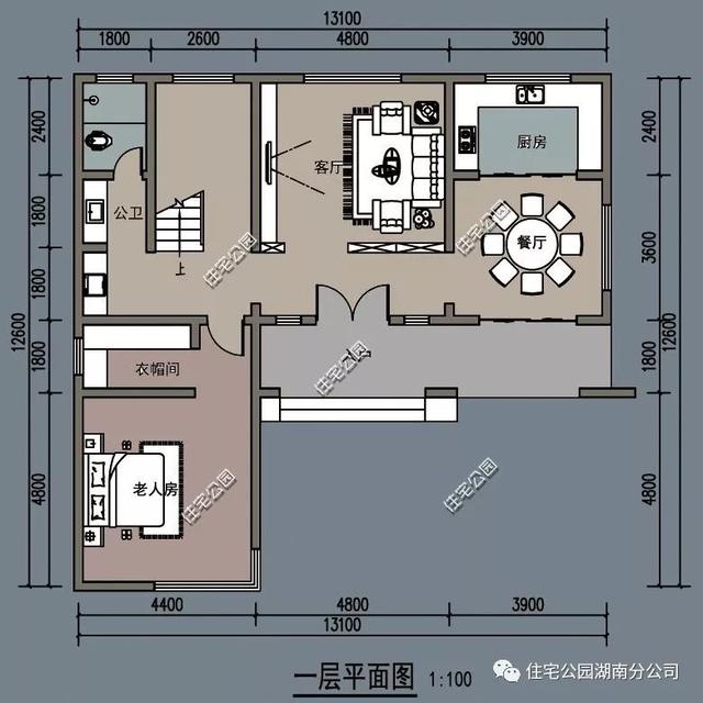 入户设计一个门廊,阴雨天便能将农具,日常物品摆放于此.