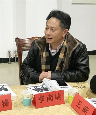 祁峰《砚边吟草》诗词集新书新书发布会在北京圆满举行