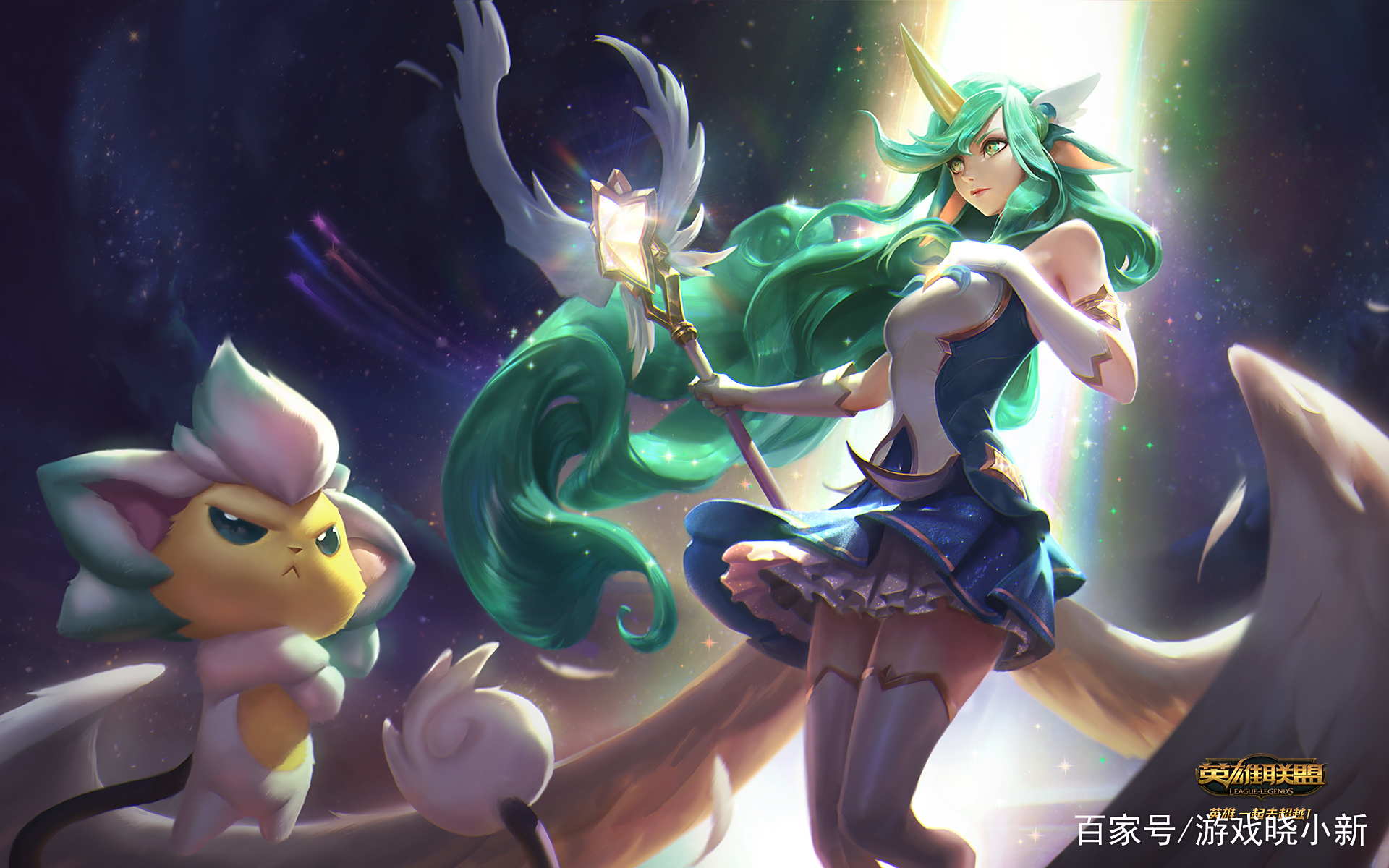LOL:魔法少女厄加特炫彩到来,COS不同星之守护者,最后一款是谁 LOL:魔法少女厄加特炫彩到来,COS不同星之守护者,最后一款是谁