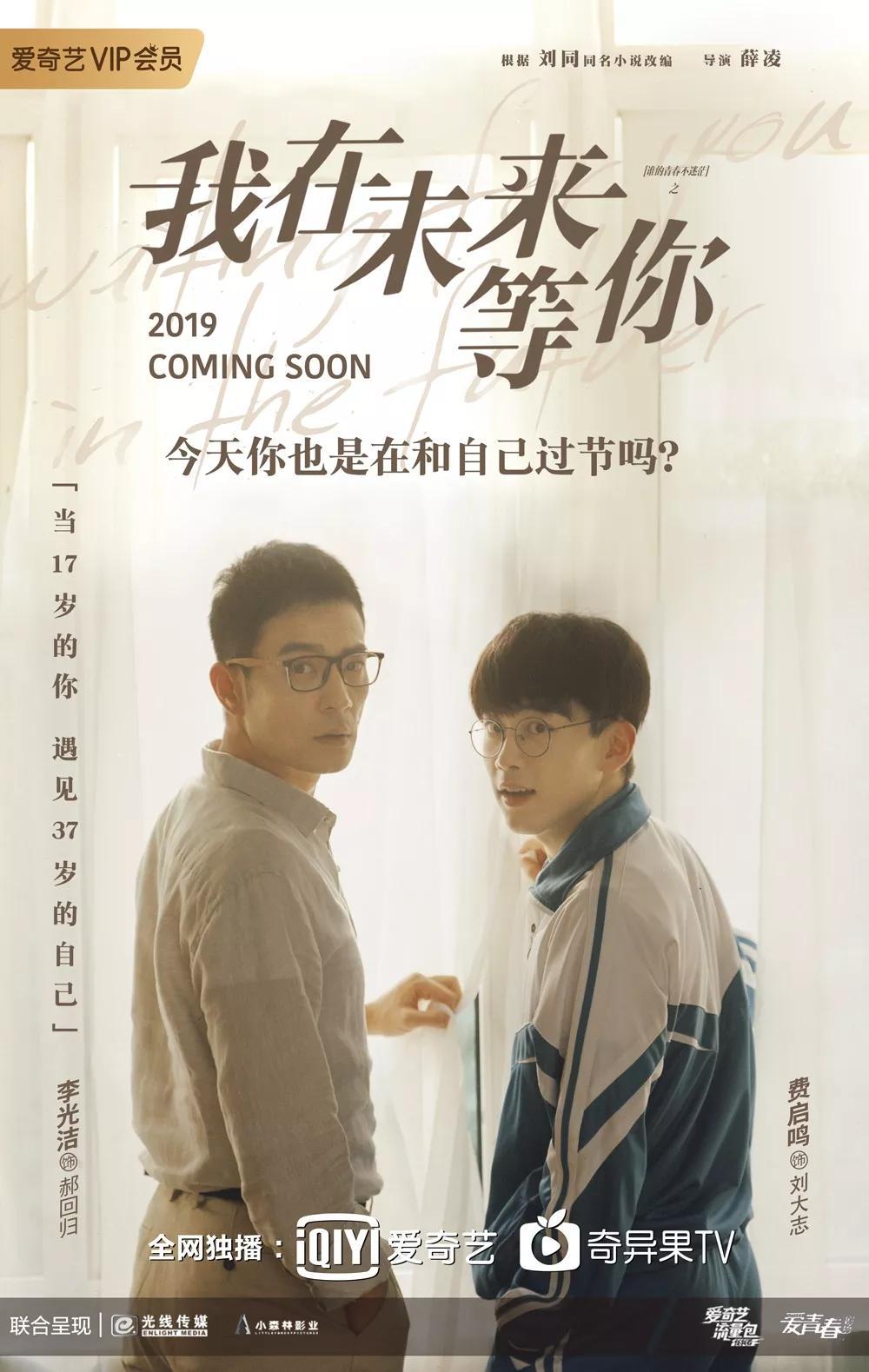 我是你未来 baijiahao.baidu.com