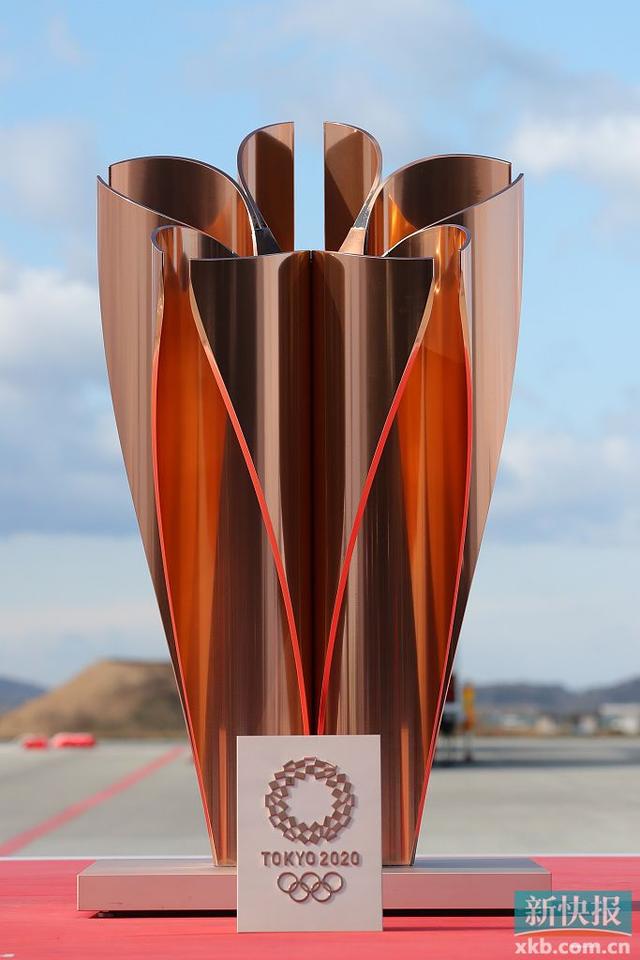 奥运圣火抵达日本,3月26日起进行圣火传递