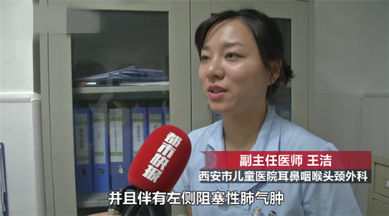 包含原306医院代挂专家号服务儿童看病专人照看，家长格外放心的词条